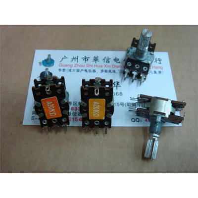 

16 type double belt tap potentiometer A20KX2-20MM
