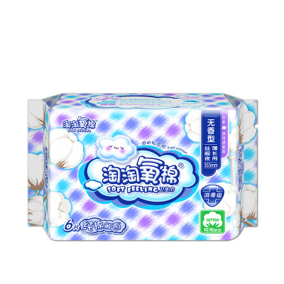 

Amoy Amoy cotton sanitary napkin cotton fantail daily 240mm * 8 without fragrance