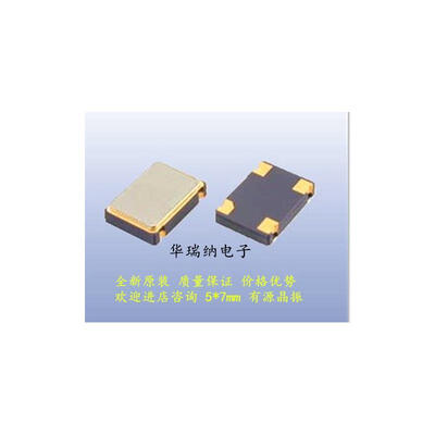 

OSC 5*7 5070 7050 36M 36MHZ 36.000MHZ