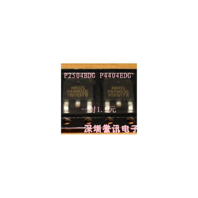 

P2504BDG P4404EDG