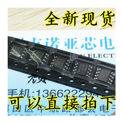 

LP2951ACM-3.3 LP2951ACM LP2951 SOP-8