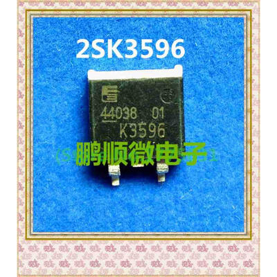 

20PCSlot 2SK3596 K3596 TO263