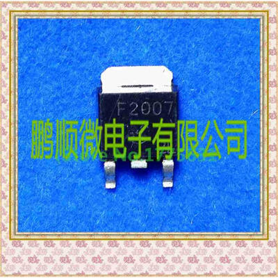 

50PCS/lot F1004 F2007