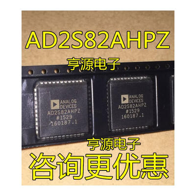 

2S82 2S82AHPZ 2S82AH