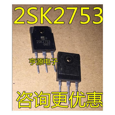 

2SK2753 K2753