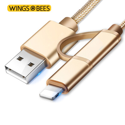 

Пчелиный крыло Apple, 6с / 7 Andrews многофункциональный комбинированный зарядный кабель плетеный провод кабель 1 метр поддержки линии электропередач Золотое яблоко 7P / 6 / 5s / SE / Huawei проса Vivo