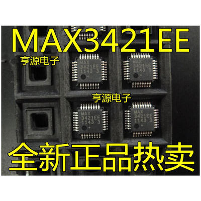 

MAX3421EE MAX3421EEHJ 3421EE TQFP-32