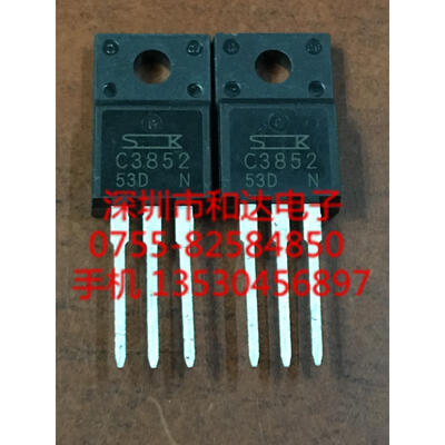 

C3852 2SC3852 TO-220F