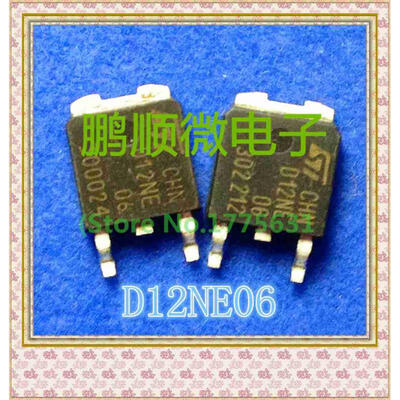 

20PCS/lot D12NE06L D12NE06 TO-252