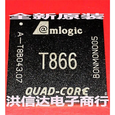 

T866