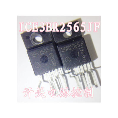

3BR2565JF ICE3BR2565JF