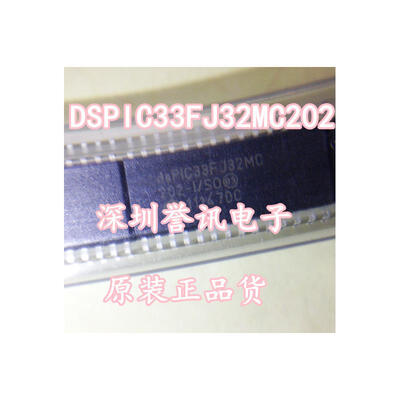 

DSPIC33FJ32MC202-I SO SOIC28