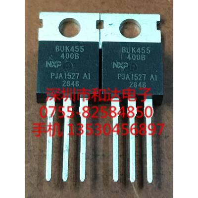

BUK455-400B TO-220