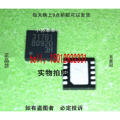 

317B1 HVC317B1PRU
