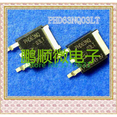 

50PCSlot PHD63NQ03LT TO-252