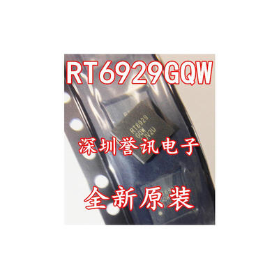 

RT6929GQW RT6929