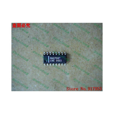 

Free shipping 10PCS MAX793TCSE