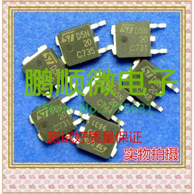 

50PCS/lot D5N20 TO-252