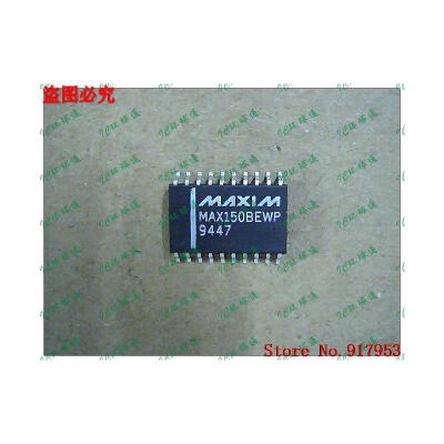 

Free shipping 10PCS MAX150BEWP