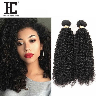 

HC Hair Malaysia Kinky Curly Hair 100% Kinky Curly Weave Human Hair 2Pcs / Lot Необработанные малайзийские кудрявые кудрявые волосы Virgin