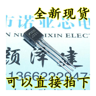 

2SJ201 J201 TO-92