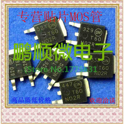 

20PCS/lot T60N02RG 60N02