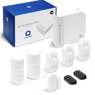

Chuango CG-A8 three-roomthree-room private telephone line wireless infrared anti-theft alarm package new packaging new configuration