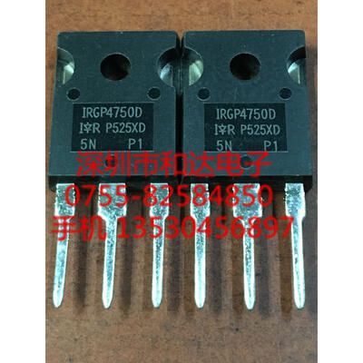 

IRGP4750D TO-247