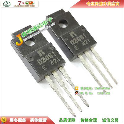

2SD2061 KTD2061 D2061 TO-220F