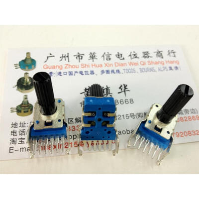 

142 horizontal double potentiometer B50K 6 feet with the midpoint of the handle length 18MM long wire legs