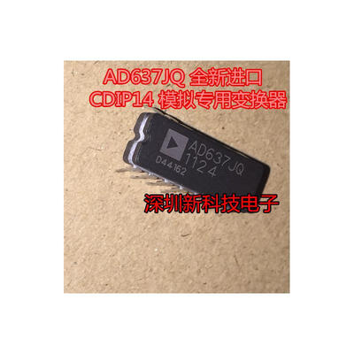 

AD637JQ AD637KQ