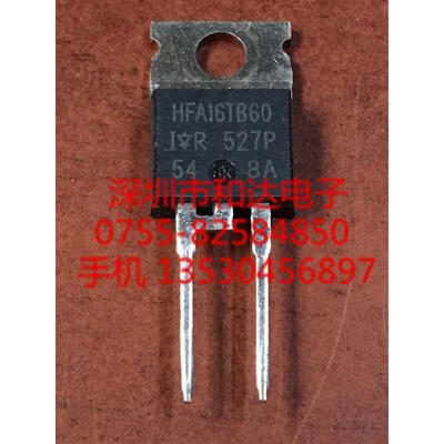 

HFA16TB60 TO-220-2