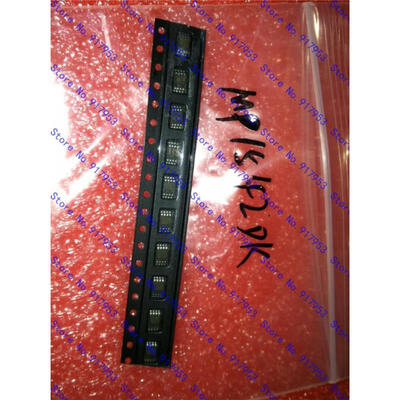 

Free Shipping 22PCSLOT MP1542DK MSOP-8 MP1542 1542D 700KHz13MHz Boost Converter with a 2A ORIGINAL
