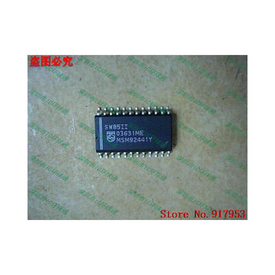

Free shipping 10PCS 100% NEW SW85II
