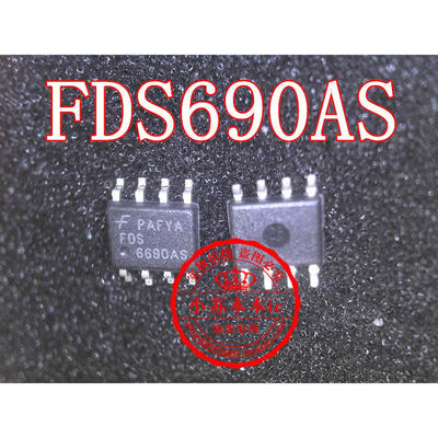 

SOP8 FDS6892AS FDS6690AS FDS6990AS FDS6900S