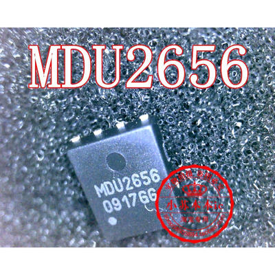 

MDU2656