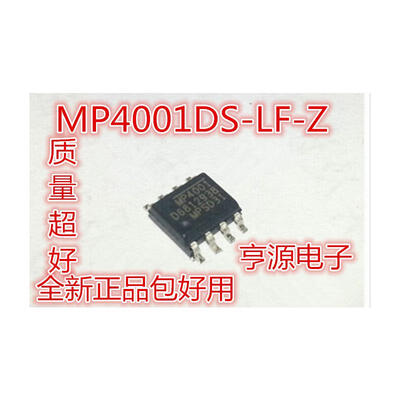 

MP4001 MP4001DS MP4001DS-LF-Z SOIC-8