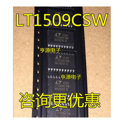 

LT1509CSW LT1509 SOP20