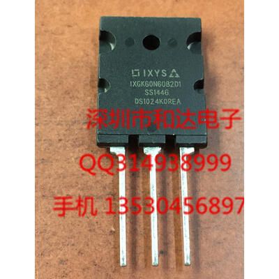 

IXGK60N60B2D1 TO-264