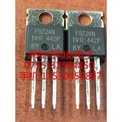 

IRF9Z24N TO-220