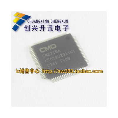

CM2716A KE618U2911K1