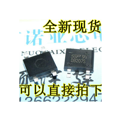 

DB207S SOP-4 2A 1000V SEP