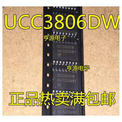 

UCC2806DW UCC3806DW UCC3806 SOP16