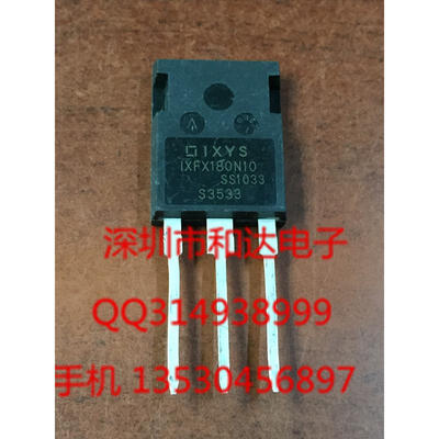 

IXFX180N10 TO-247