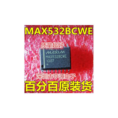 

MAX532BCWE MAX532 SOP16