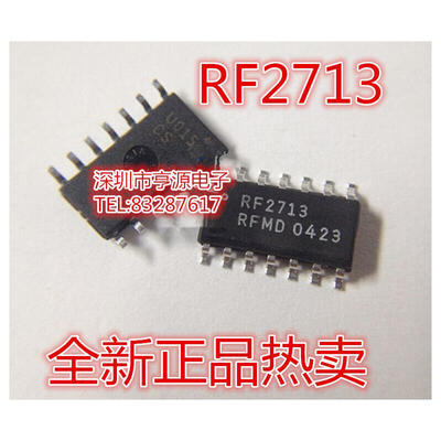 

RF2713 RFMD SOP-14