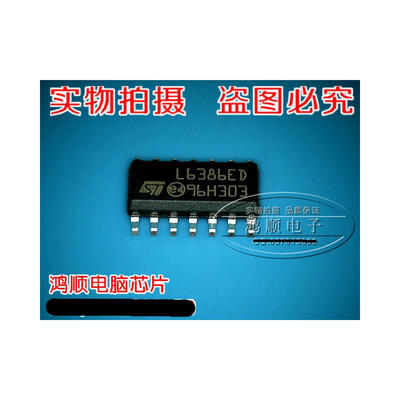 

L6386ED