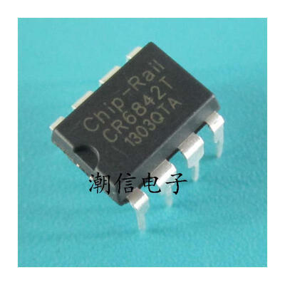 

Free shipping 10pcs/lot CR6842T off-line switng supply p new original
