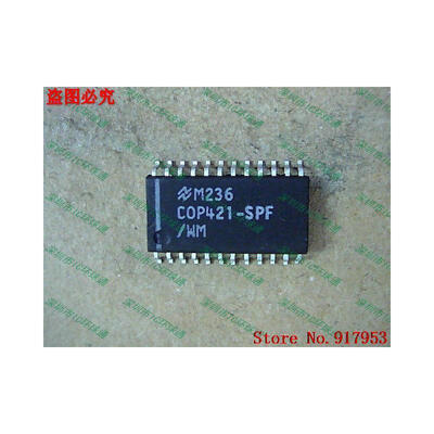 

Free shipping 10PCS COP421-SPF/WM