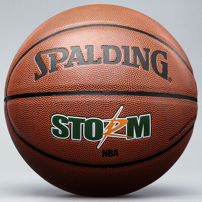 

Jingdong supermarket] Spalding SPALDING 74-414 street hurricane basketball indoor and outdoor general PU basketball